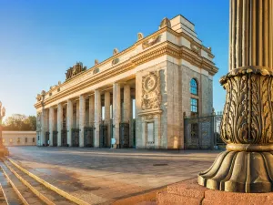 Gorky Central Park of Culture and Leisure