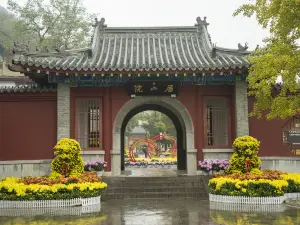 첸포산