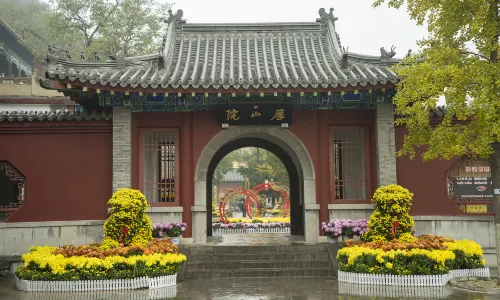 Qianfo Mountain Scenic Area