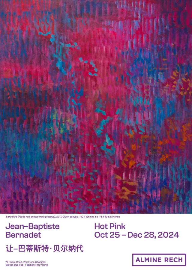 Rang Ba Di Si Te Bei Er Na Dai Hot PinkZhan Lan  | Almine Rech Gallery