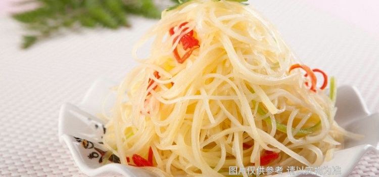 SHE HUI ZHU YI NONG GU XIAO YUAN