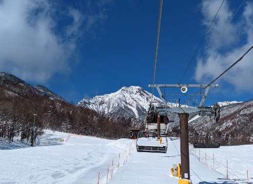Sun Meadows Kiyosato Ski Area