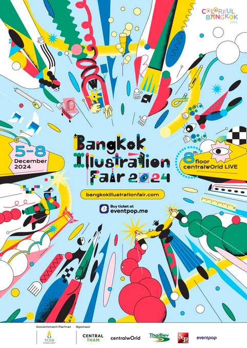 【泰國曼谷】第四屆曼谷插畫展BKKIF | 尚泰世界購物中心