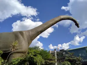 Parque Explora