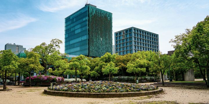 Chuo Park