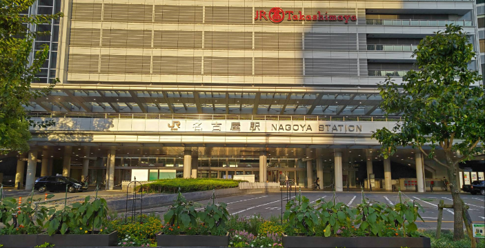 Nagoya Station