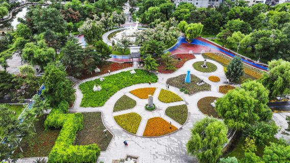 People's Park