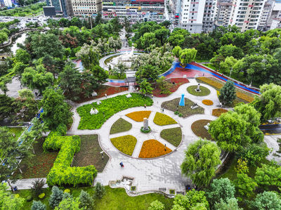 People's Park