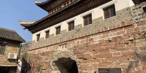 茶陵古城牆