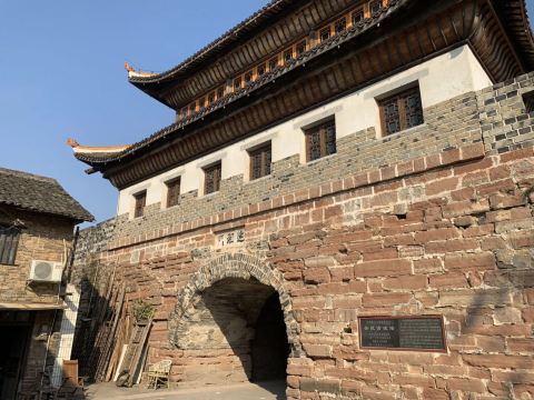 Chaling Ancient City Wall
