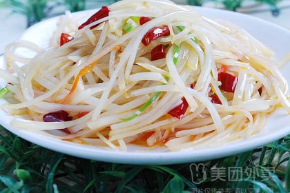 老口岸饭店(金堂水城印象店)