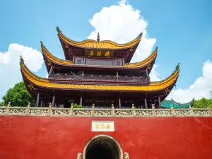 Yue Yang Tower