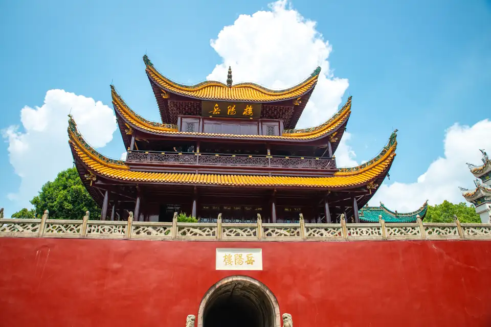 2_Yue Yang Tower