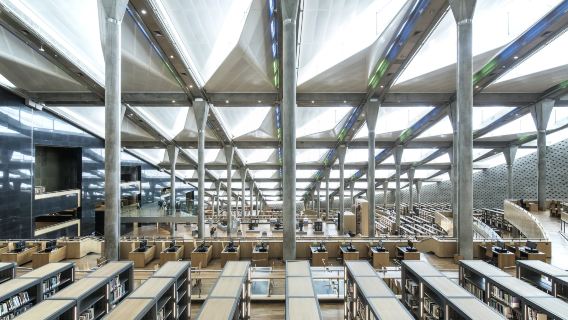 Bibliotheca Alexandrina