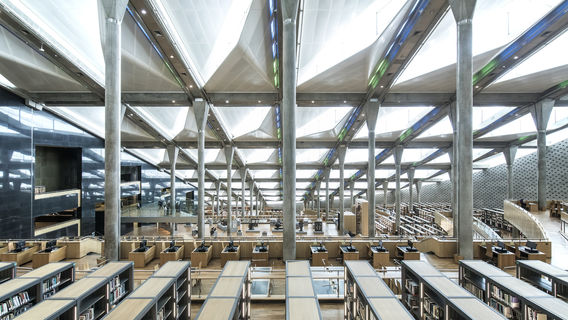 Bibliothèque d'Alexandrie