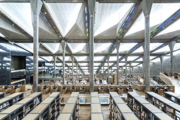 Bibliotheca Alexandrina