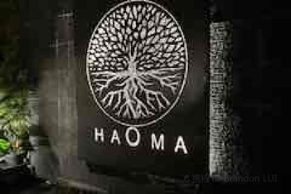 Haoma