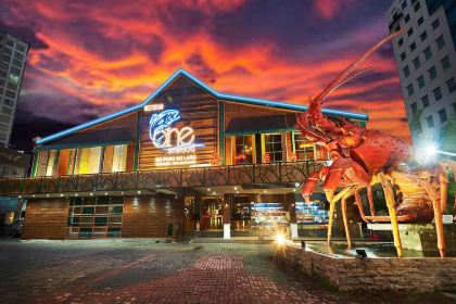One Seafood Restaurant