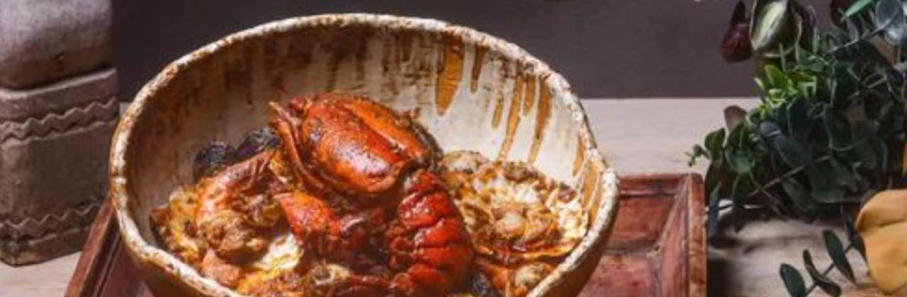 NEVERLAND THANK U SIR KITCHEN