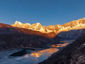 Kulagangri Snow Mountain