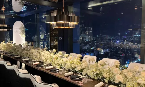Chill Skybar · Dining