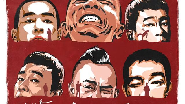 Dalian | Jordan Chan Concert Tour