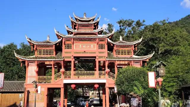 Hotels near Zhai Sha Dong Village