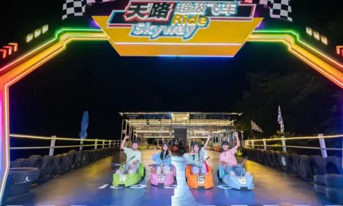 OMG心跳樂園