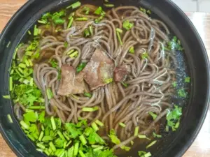 Wu Ji He Ge He Ge Zhang (Diyi Branch)