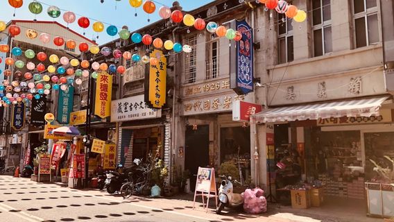 Taiping Old Street