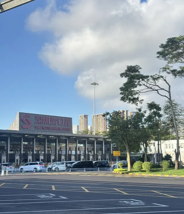 深圳灣口岸旅檢大樓外觀