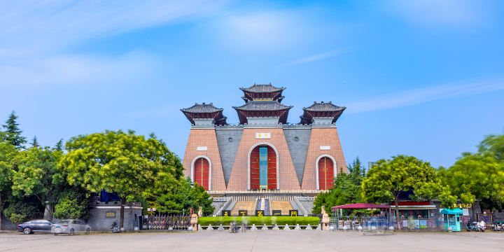 Linfen China Gate