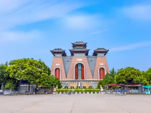 Huamen