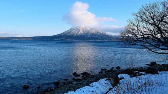 Lake Shikotsu