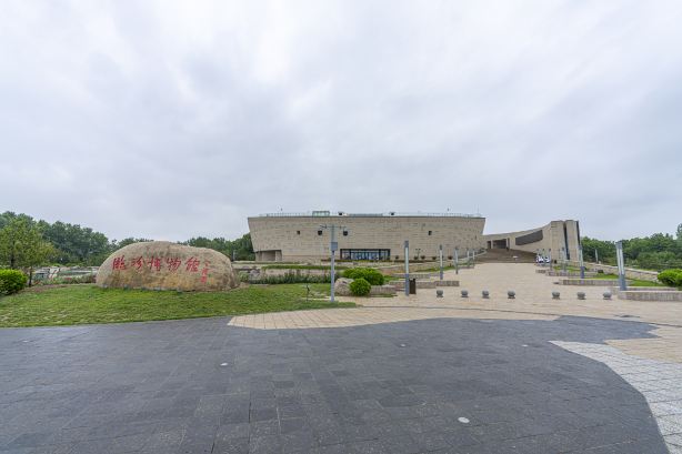 Linfen Museum
