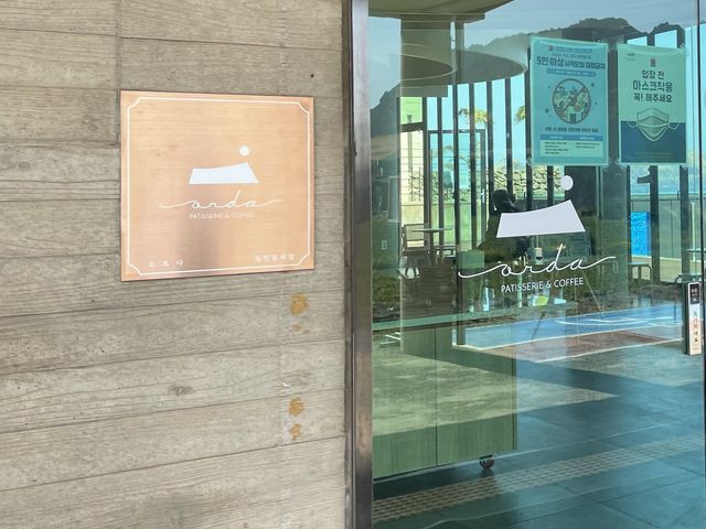 베이커리카페 “오르다” in Jeju