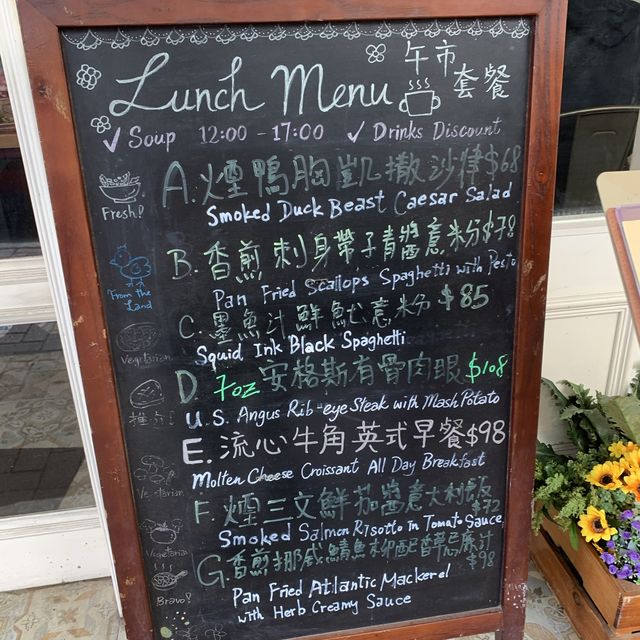 民族風裝潢嘅太子Cafe