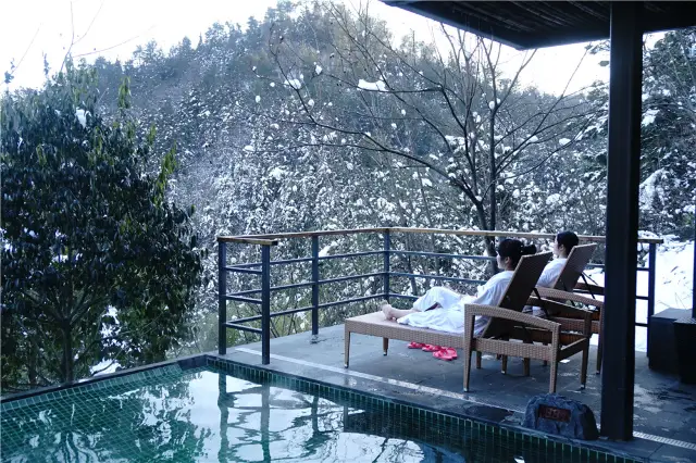 Liyang Hot Springs
