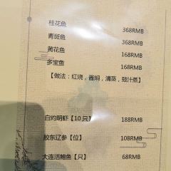 曲阜尼山书院酒店-西餐厅 User Photo