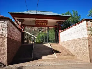 Xiao'enda Ruins