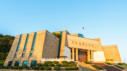 Baise Uprising Memorial Hall