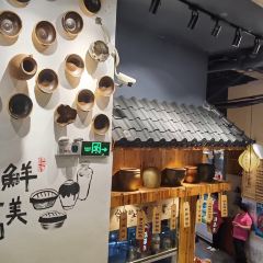 原生态土钵菜(建材店) 여행 사진