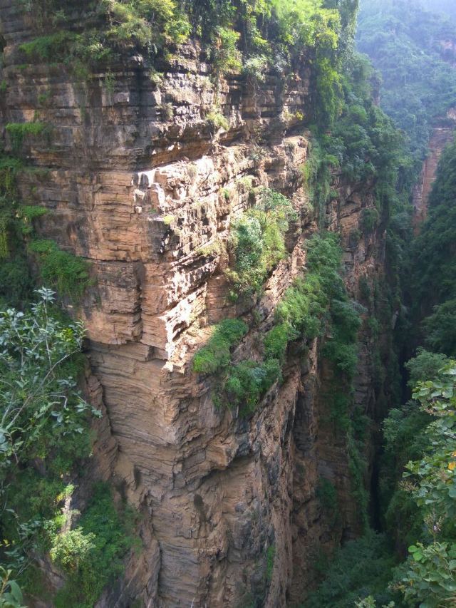Jiyi Rift Valley