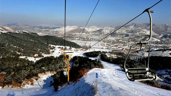 Qianshan Ski Resort