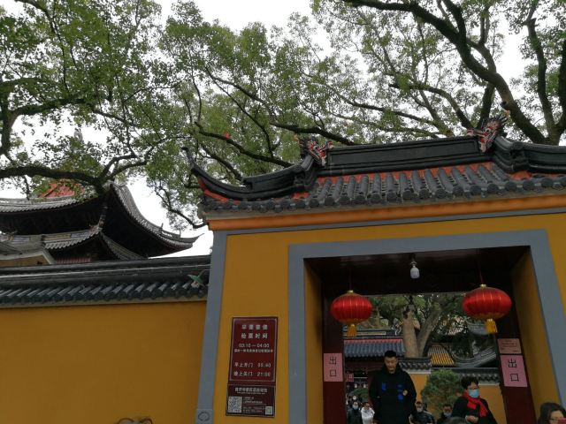 普濟禪寺