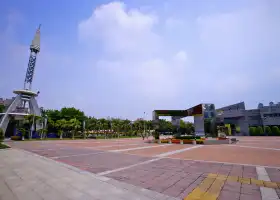 Science and Technology Museum, Kaohsiung