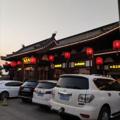 龙聚祥烧麦馆(鼓楼店) User Photo
