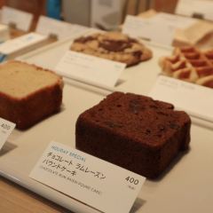 Blue Bottle Coffee - Shinjuku Cafe User Photo