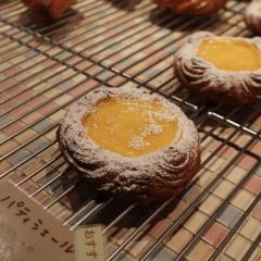 Boulangerie Pain Stock 여행 사진