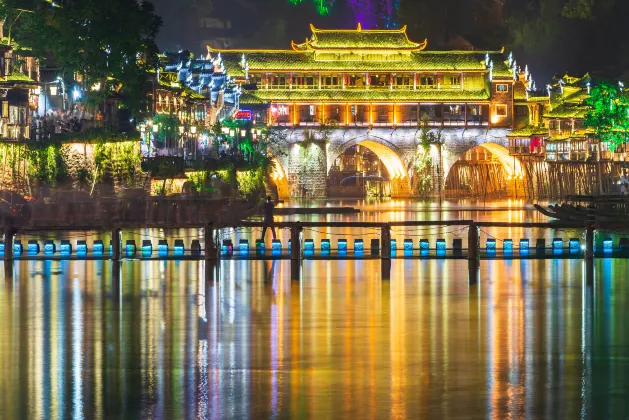 Phoenix Qingcheng Mountain Water Courtyard Sightseeing Homestay
